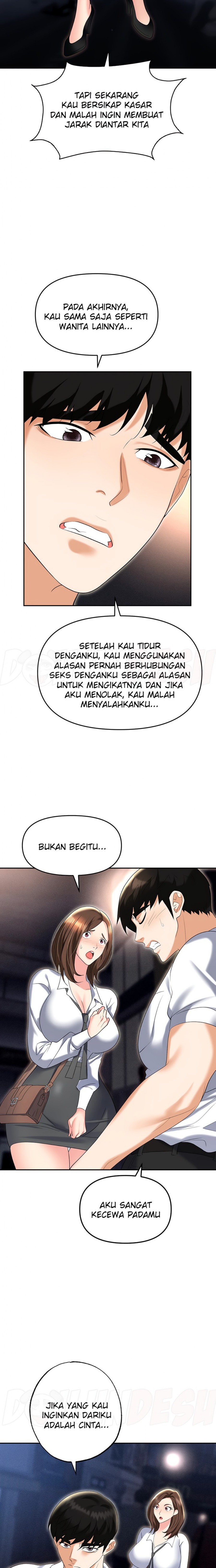 Boobie Trap Raw Chapter 53 - Page 8