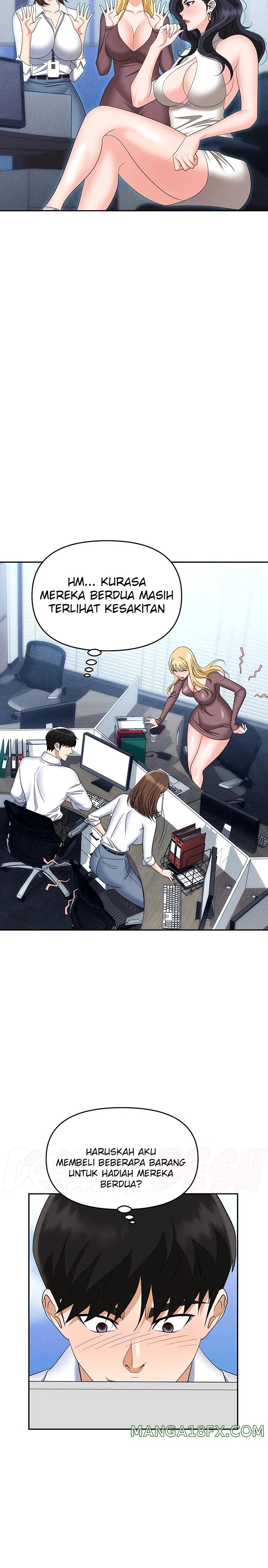 Boobie Trap Raw Chapter 55 - Page 32