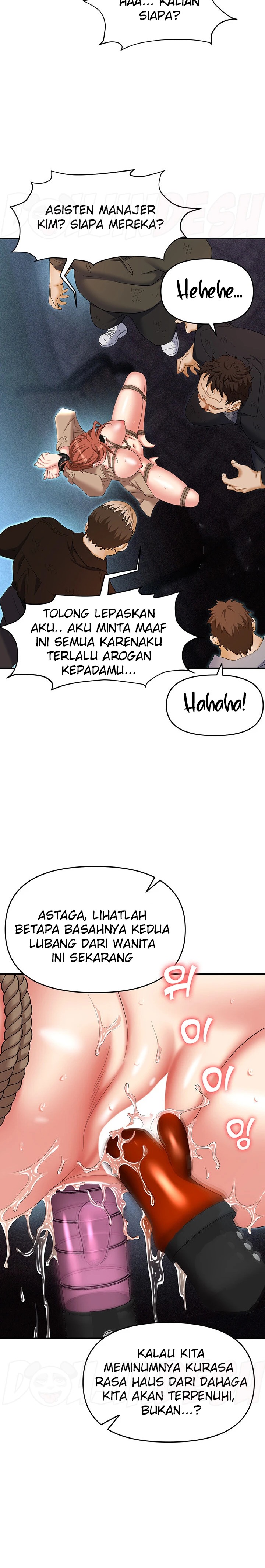 Boobie Trap Raw Chapter 58 - Page 24