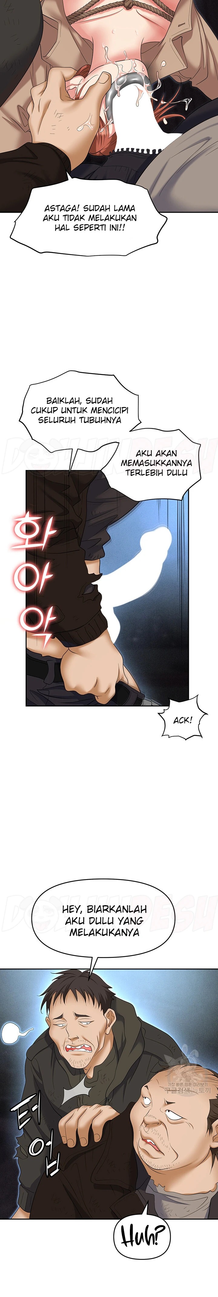 Boobie Trap Raw Chapter 58 - Page 29