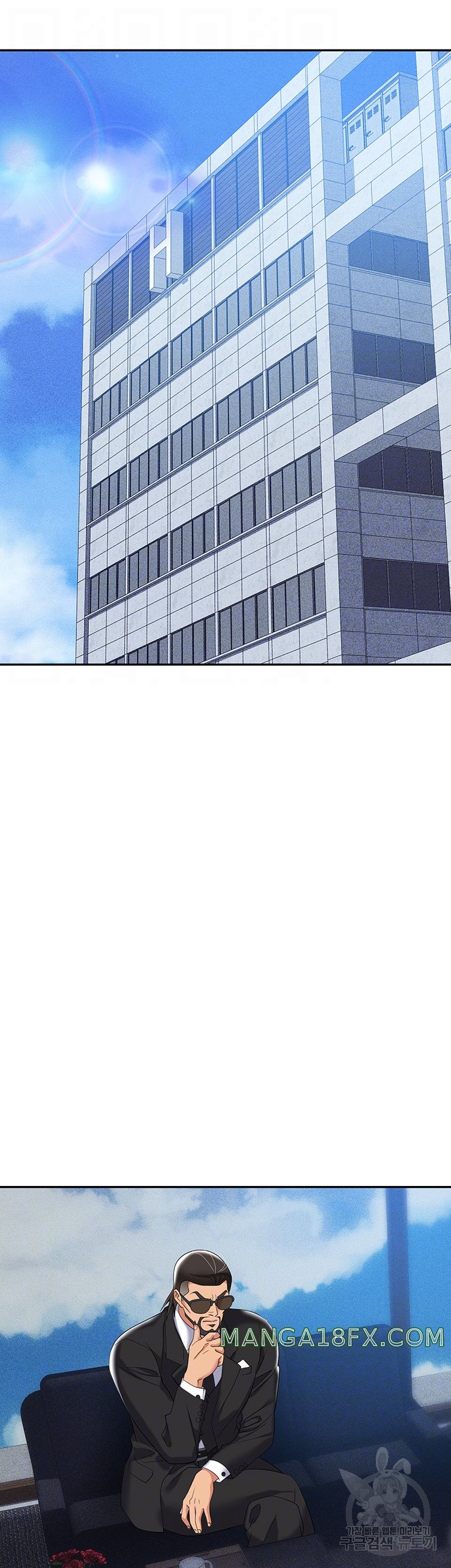 Boobie Trap Raw Chapter 60 - Page 9