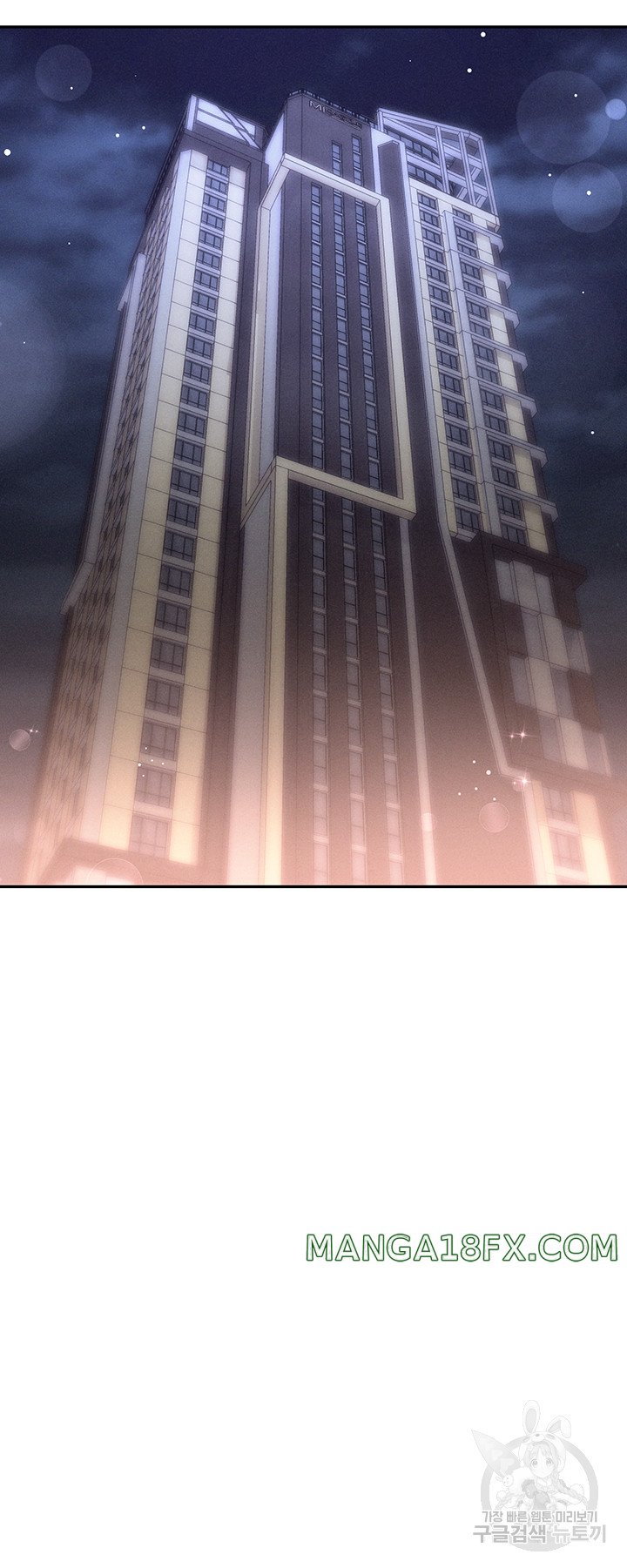 Boobie Trap Raw Chapter 64 - Page 35