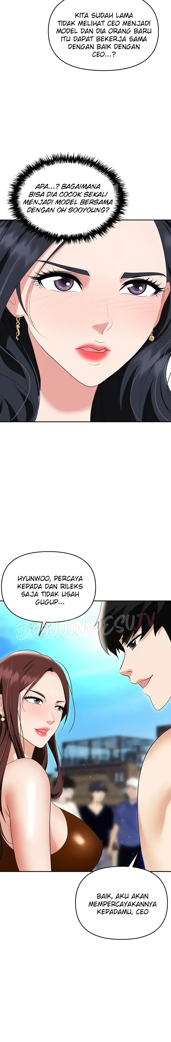 Boobie Trap Raw Chapter 68 - Page 29