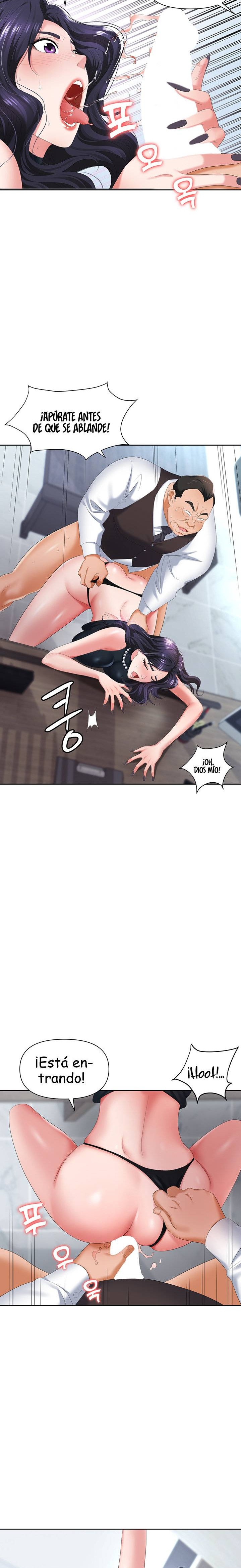 Boobie Trap Raw Chapter 7 - Page 24