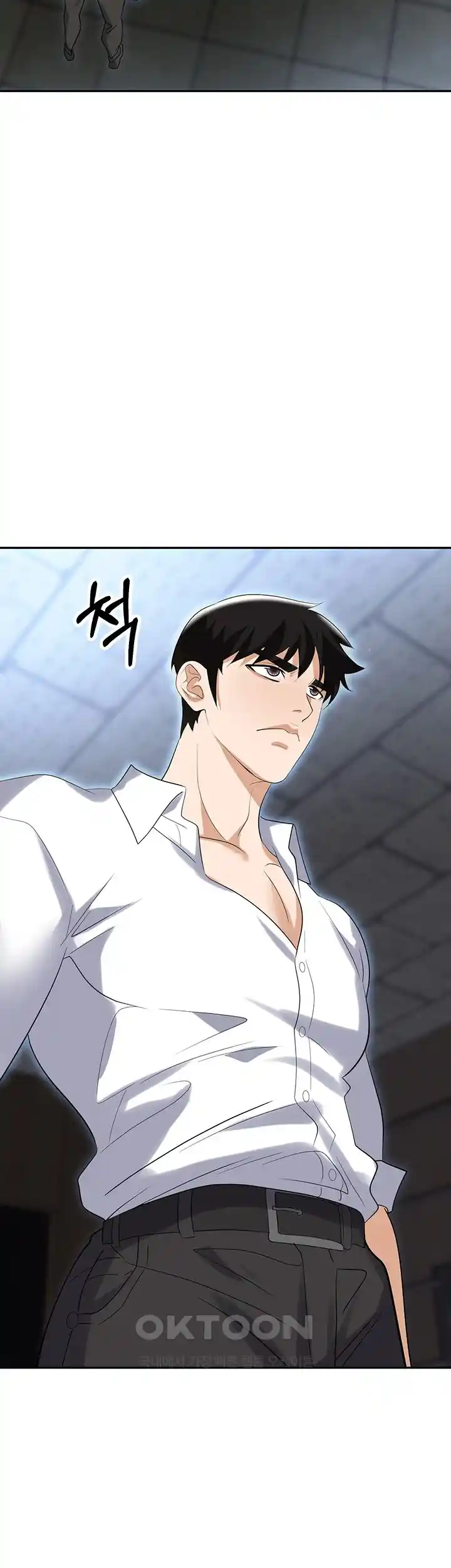 Boobie Trap Raw Chapter 79 - Page 28