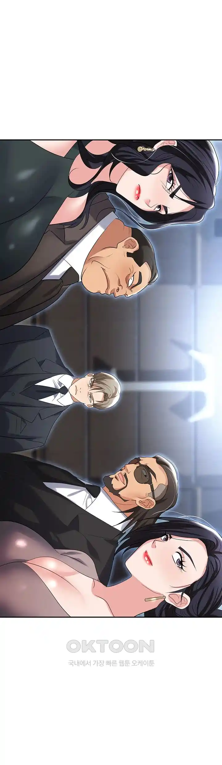Boobie Trap Raw Chapter 79 - Page 29