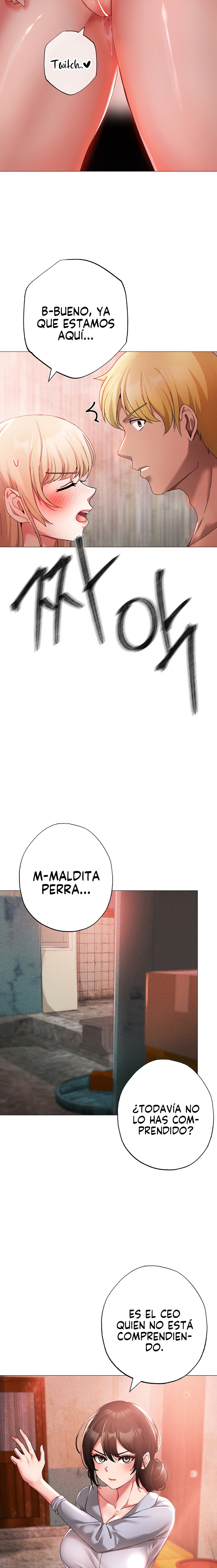 Golden Facade Raw Chapter 13 - Page 8