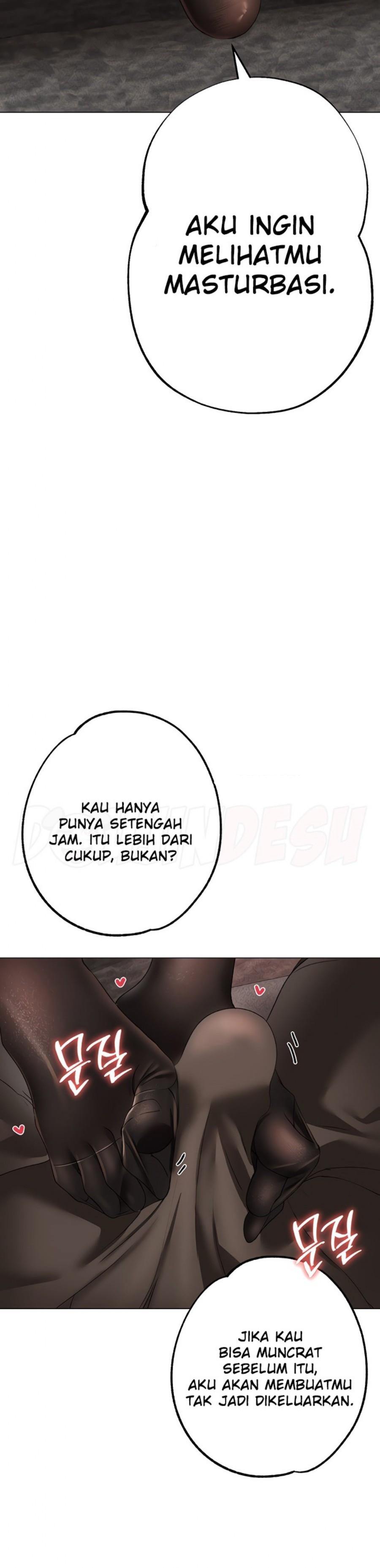 Golden Facade Raw Chapter 15 - Page 48