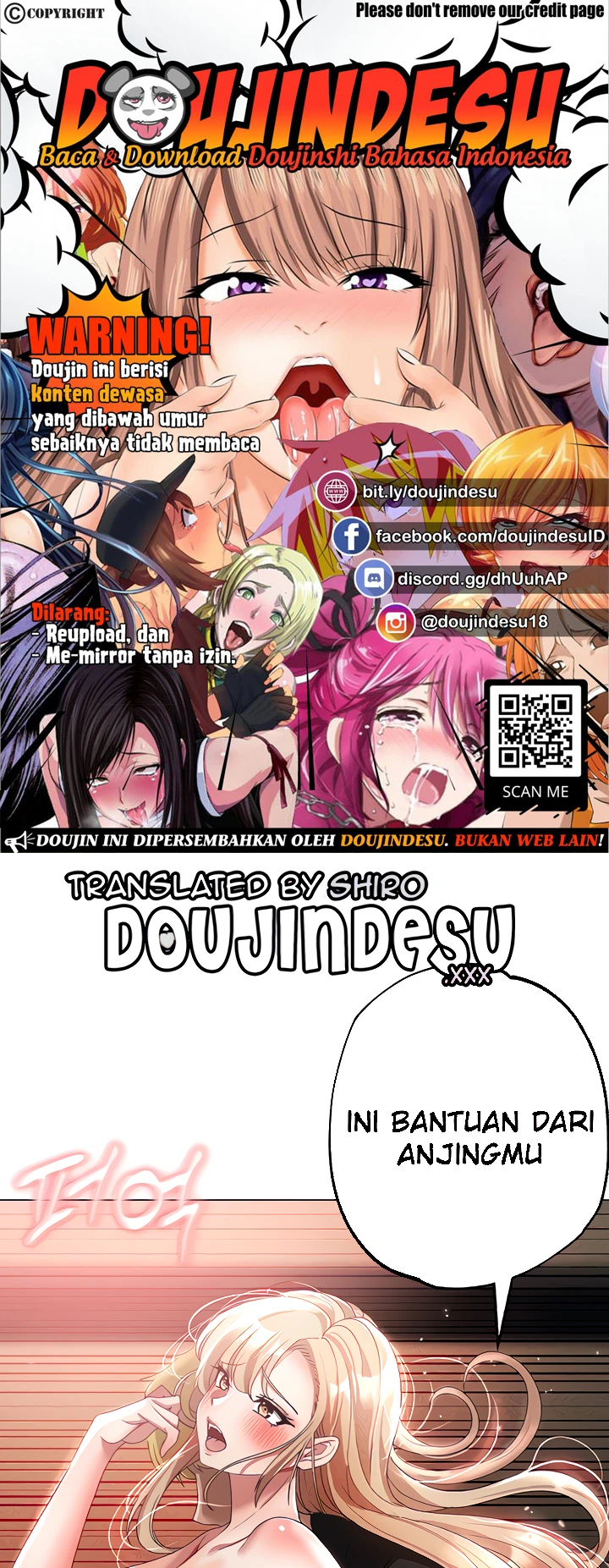 Golden Facade Raw Chapter 17 - Page 1