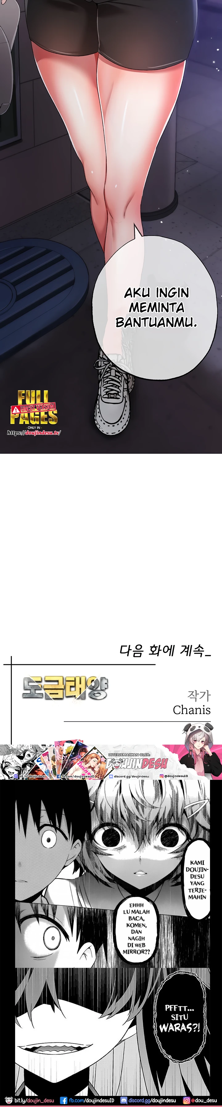 Golden Facade Raw Chapter 17 - Page 113