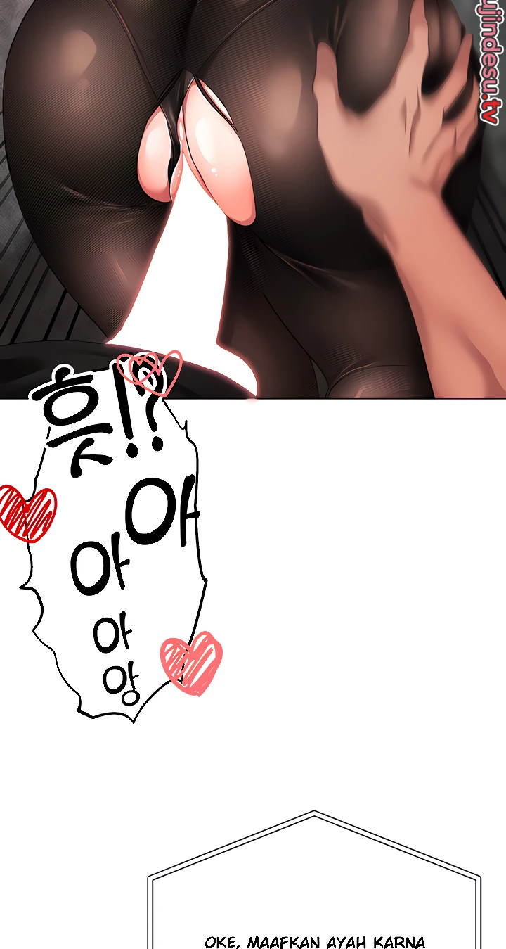 Golden Facade Raw Chapter 17 - Page 16