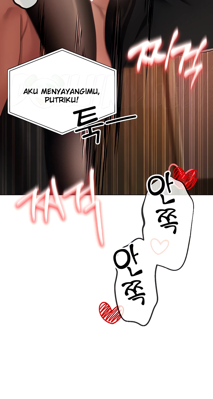 Golden Facade Raw Chapter 17 - Page 18