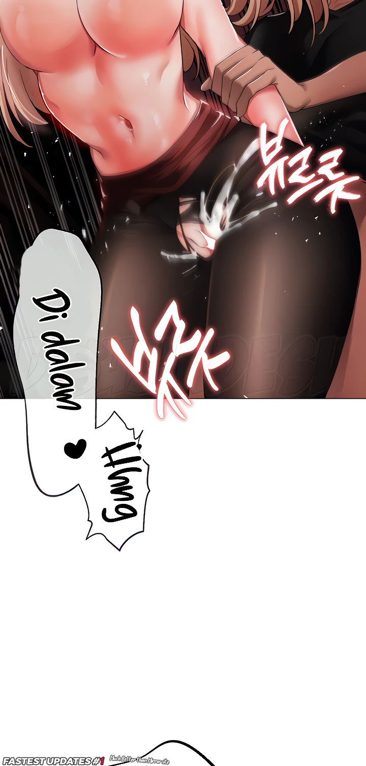 Golden Facade Raw Chapter 17 - Page 23