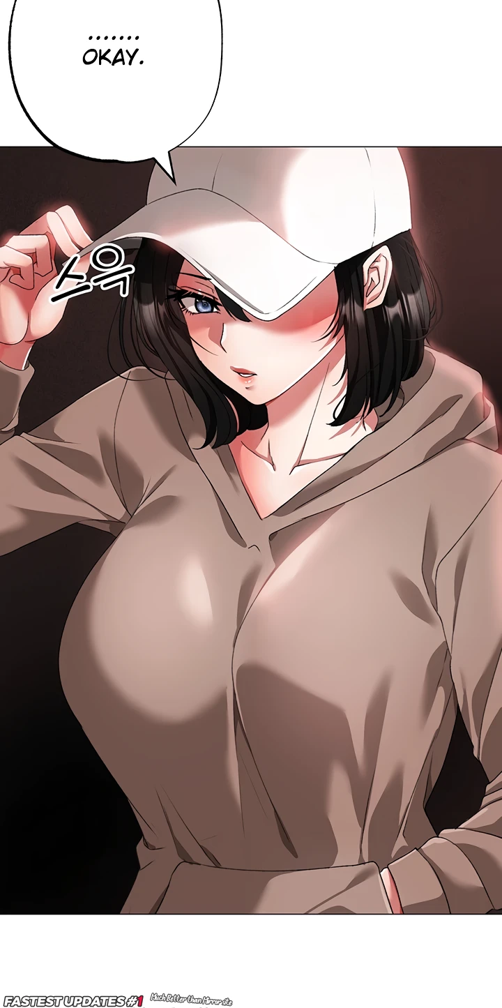 Golden Facade Raw Chapter 17 - Page 51