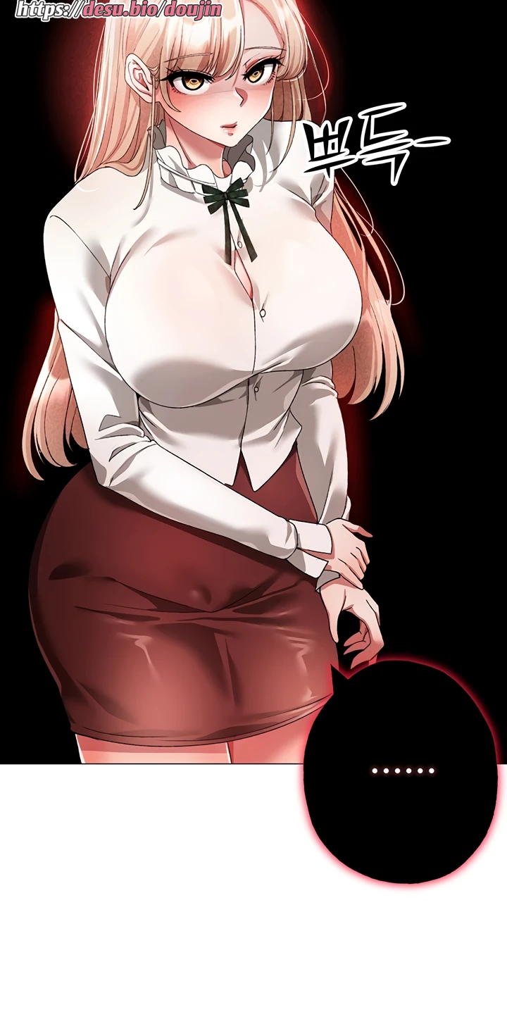 Golden Facade Raw Chapter 17 - Page 60