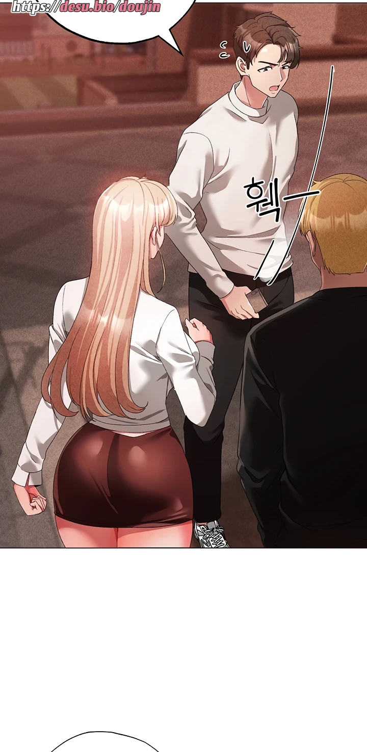 Golden Facade Raw Chapter 17 - Page 72