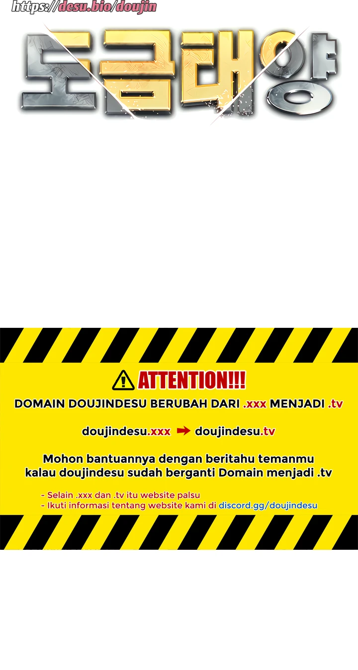 Golden Facade Raw Chapter 17 - Page 8