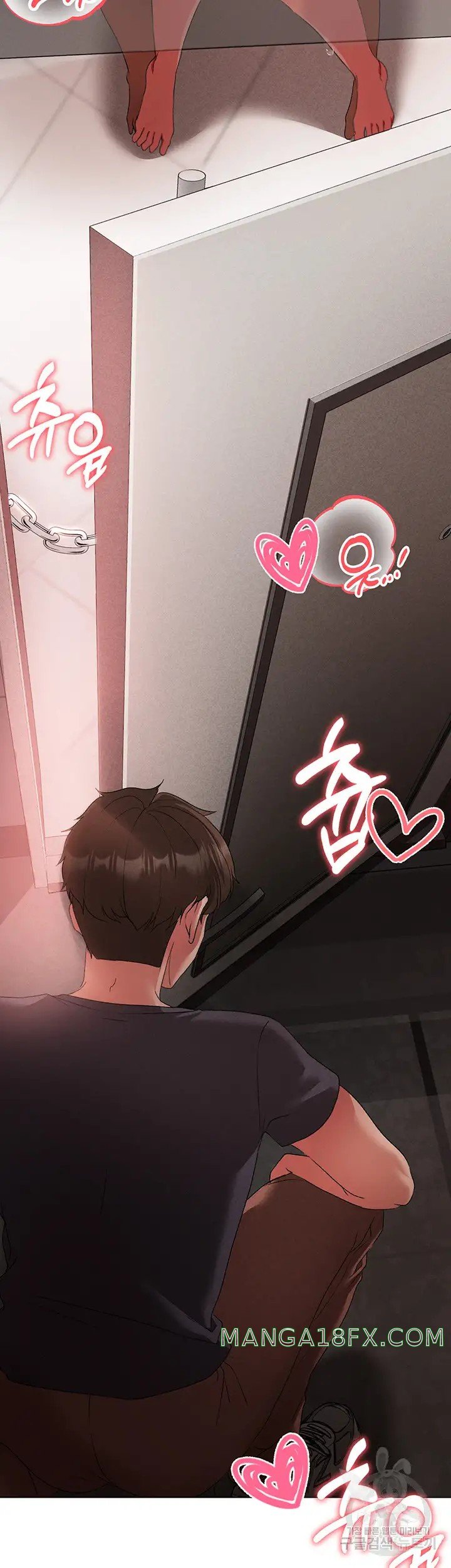 Golden Facade Raw Chapter 21 - Page 12