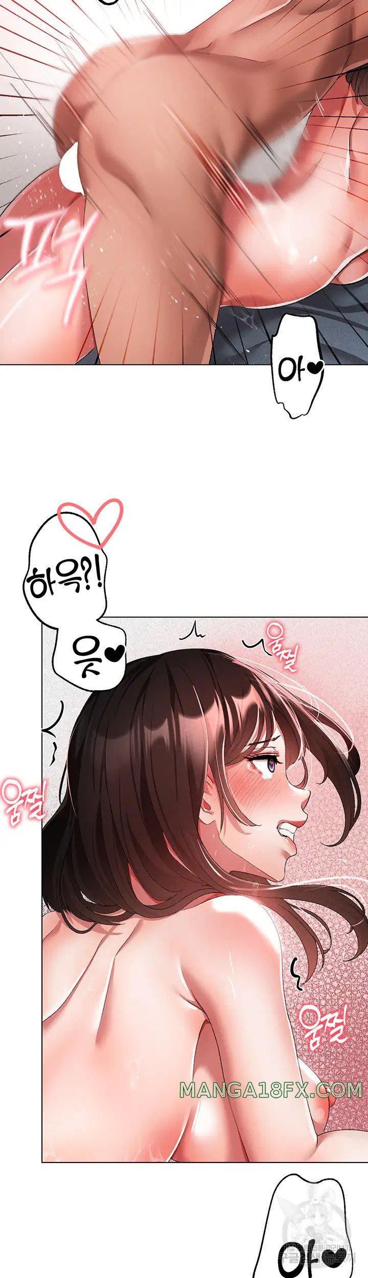 Golden Facade Raw Chapter 21 - Page 22