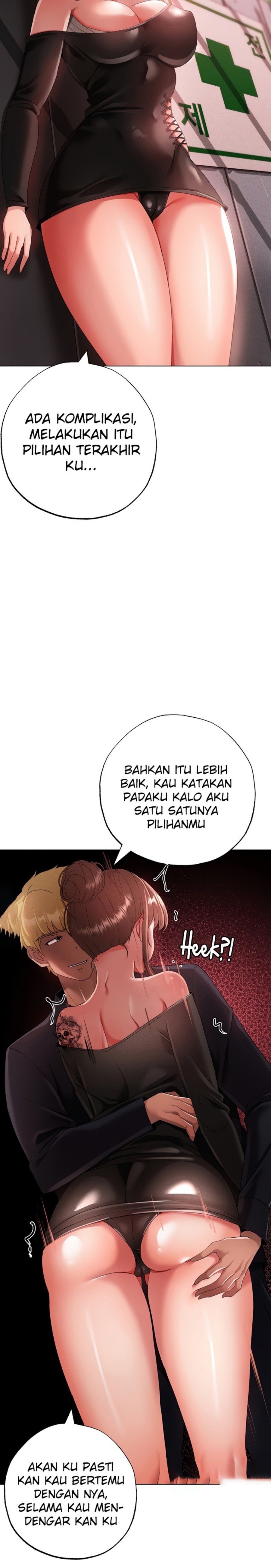 Golden Facade Raw Chapter 22 - Page 25