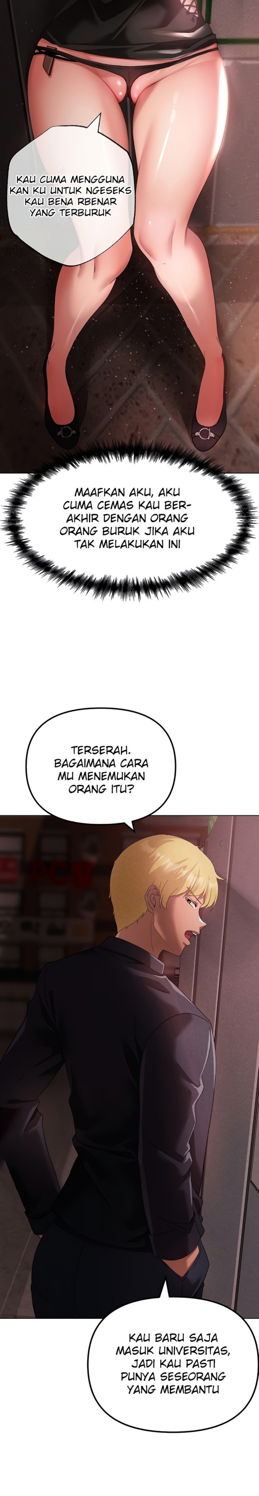 Golden Facade Raw Chapter 22 - Page 28