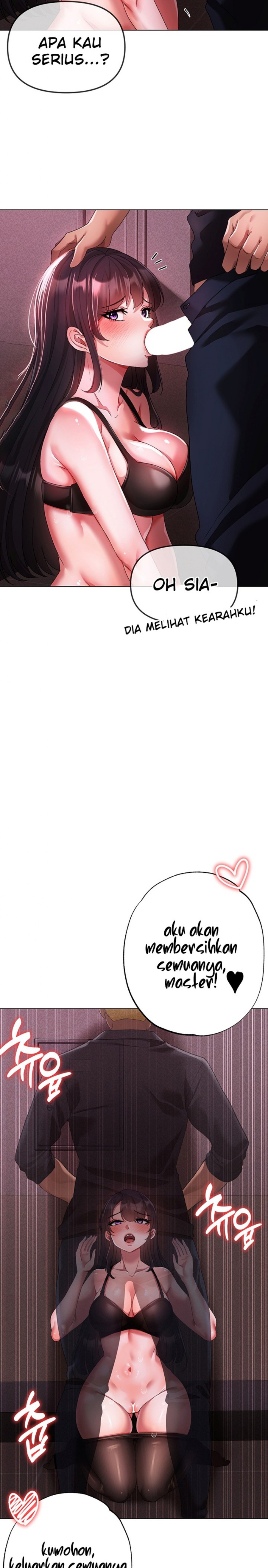 Golden Facade Raw Chapter 23 - Page 13