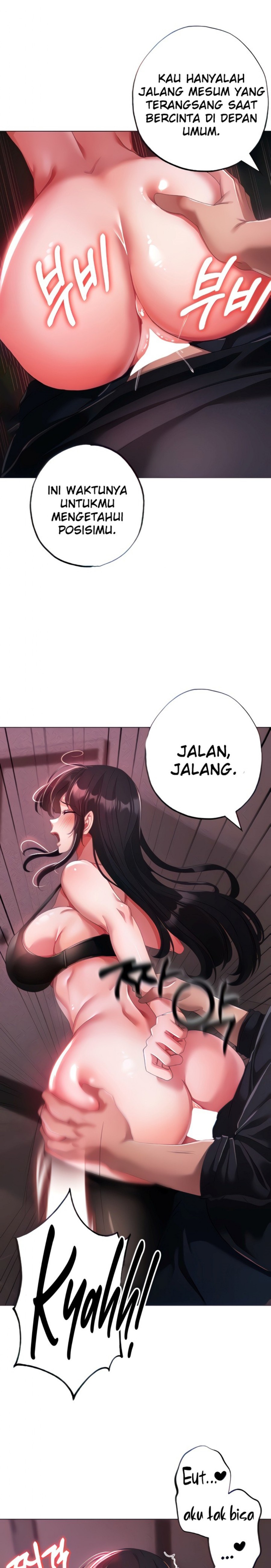 Golden Facade Raw Chapter 23 - Page 6