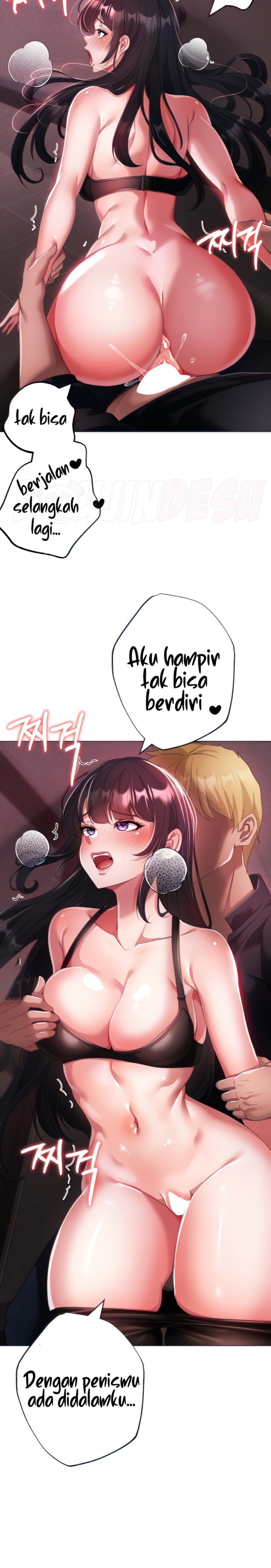 Golden Facade Raw Chapter 23 - Page 7