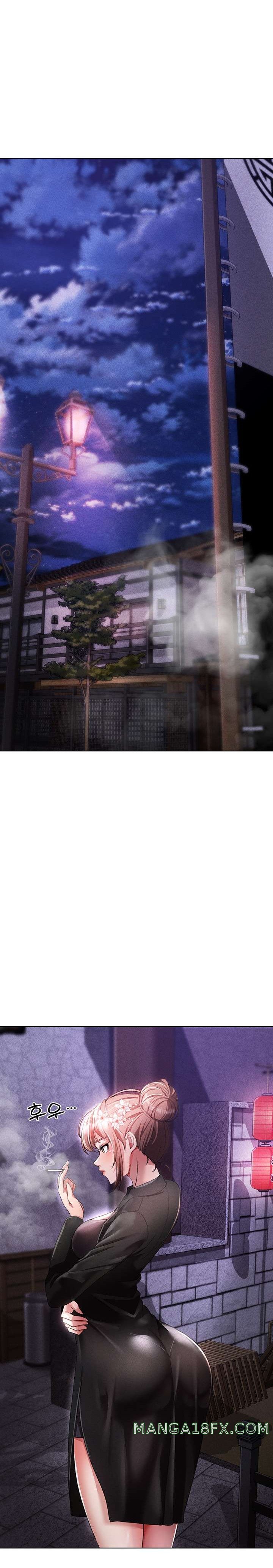 Golden Facade Raw Chapter 25 - Page 22