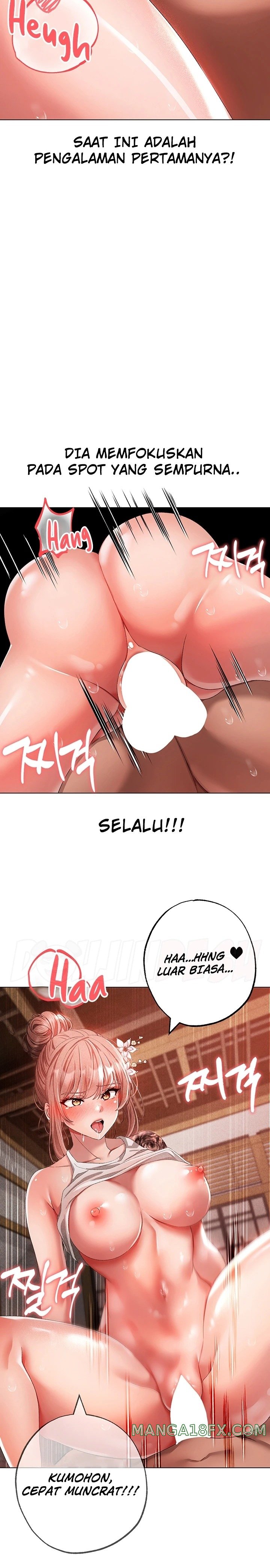 Golden Facade Raw Chapter 27 - Page 24