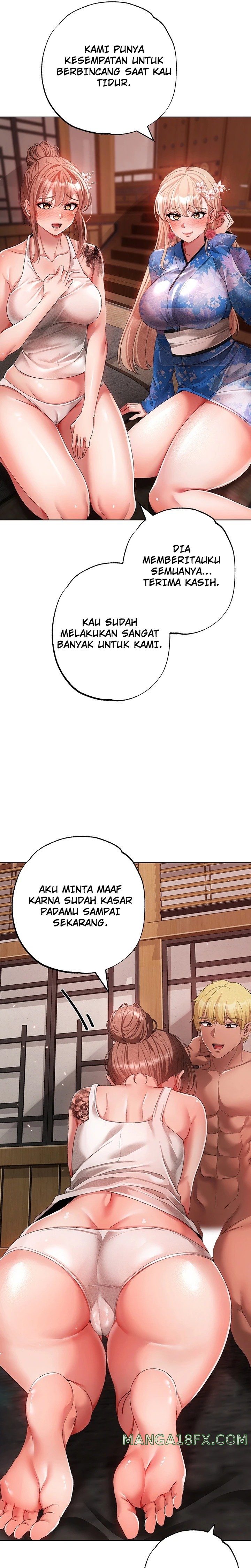 Golden Facade Raw Chapter 27 - Page 31