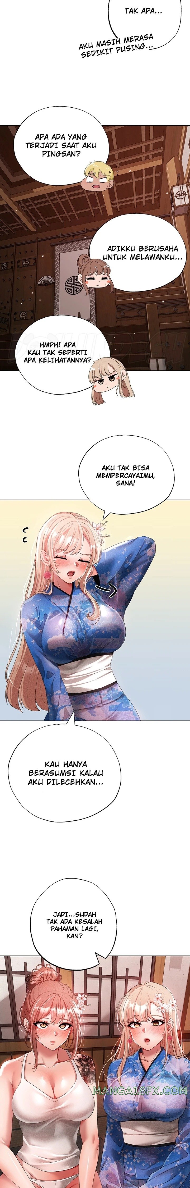 Golden Facade Raw Chapter 27 - Page 32