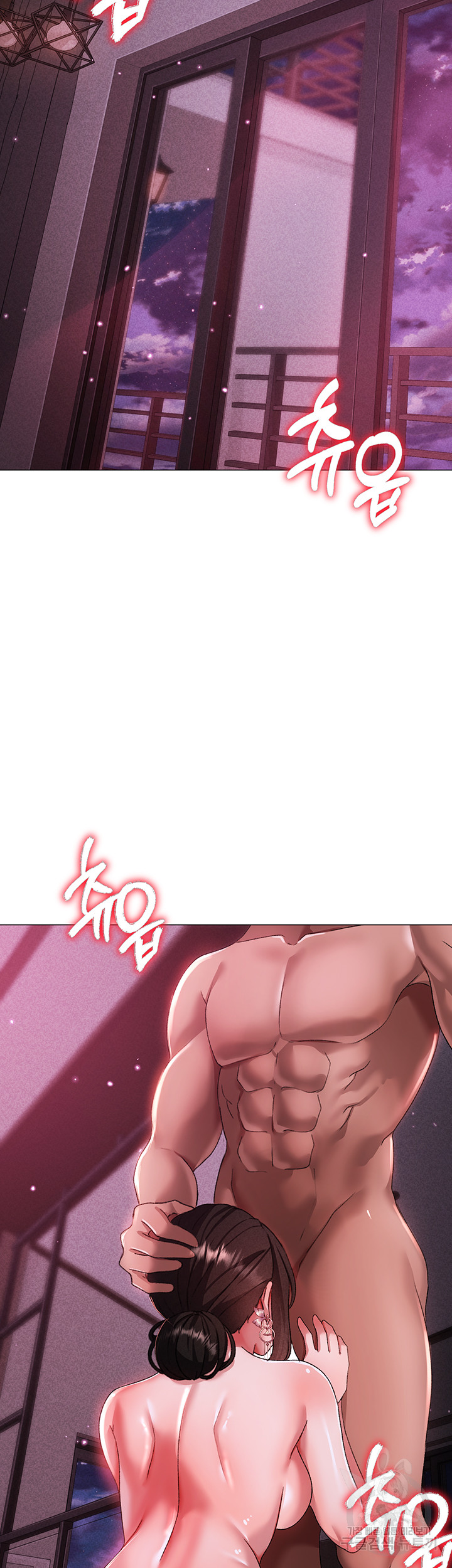 Golden Facade Raw Chapter 32 - Page 38