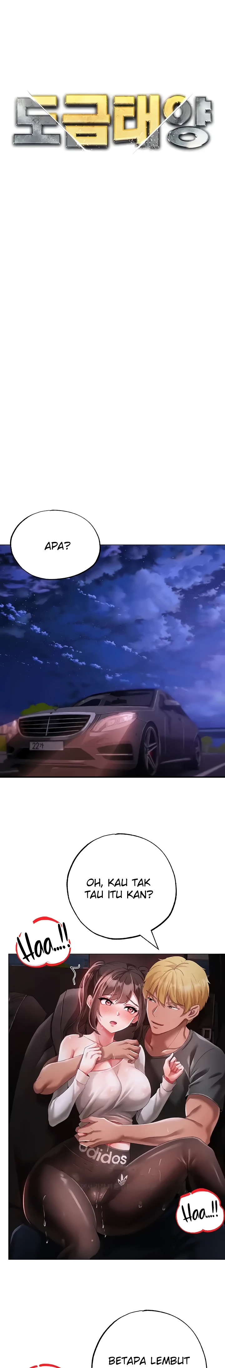 Golden Facade Raw Chapter 39 - Page 1