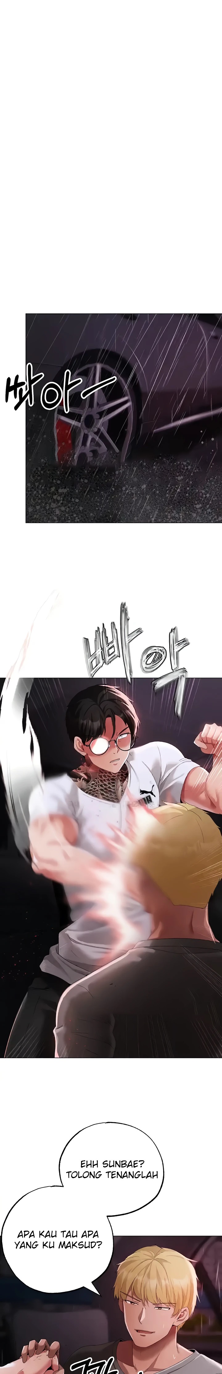 Golden Facade Raw Chapter 39 - Page 17