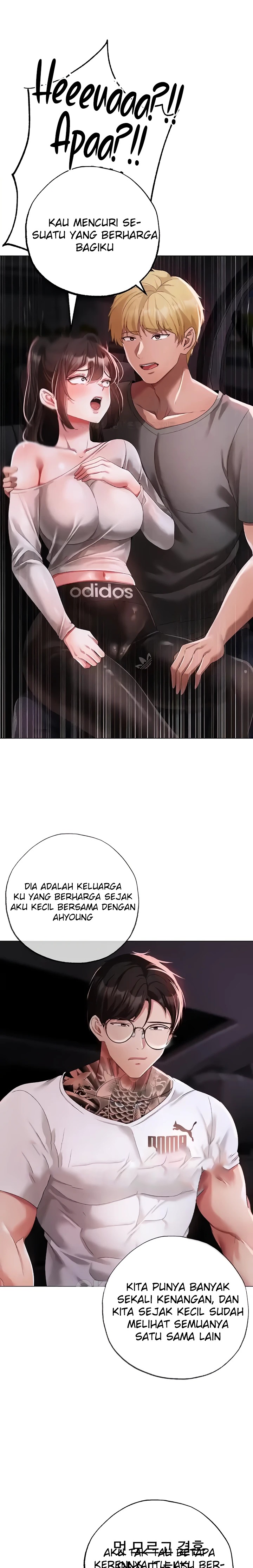 Golden Facade Raw Chapter 39 - Page 19