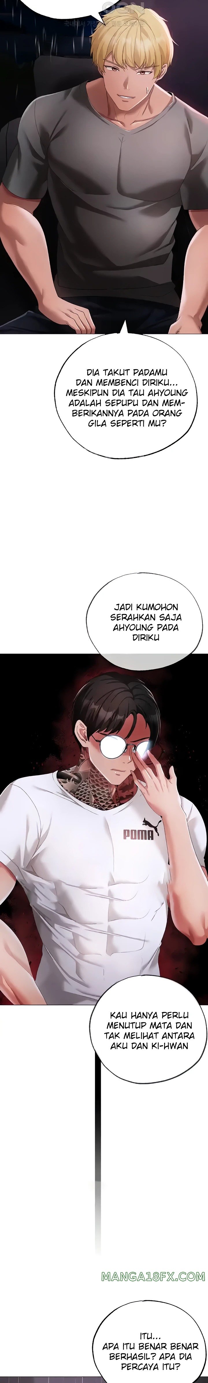 Golden Facade Raw Chapter 39 - Page 22