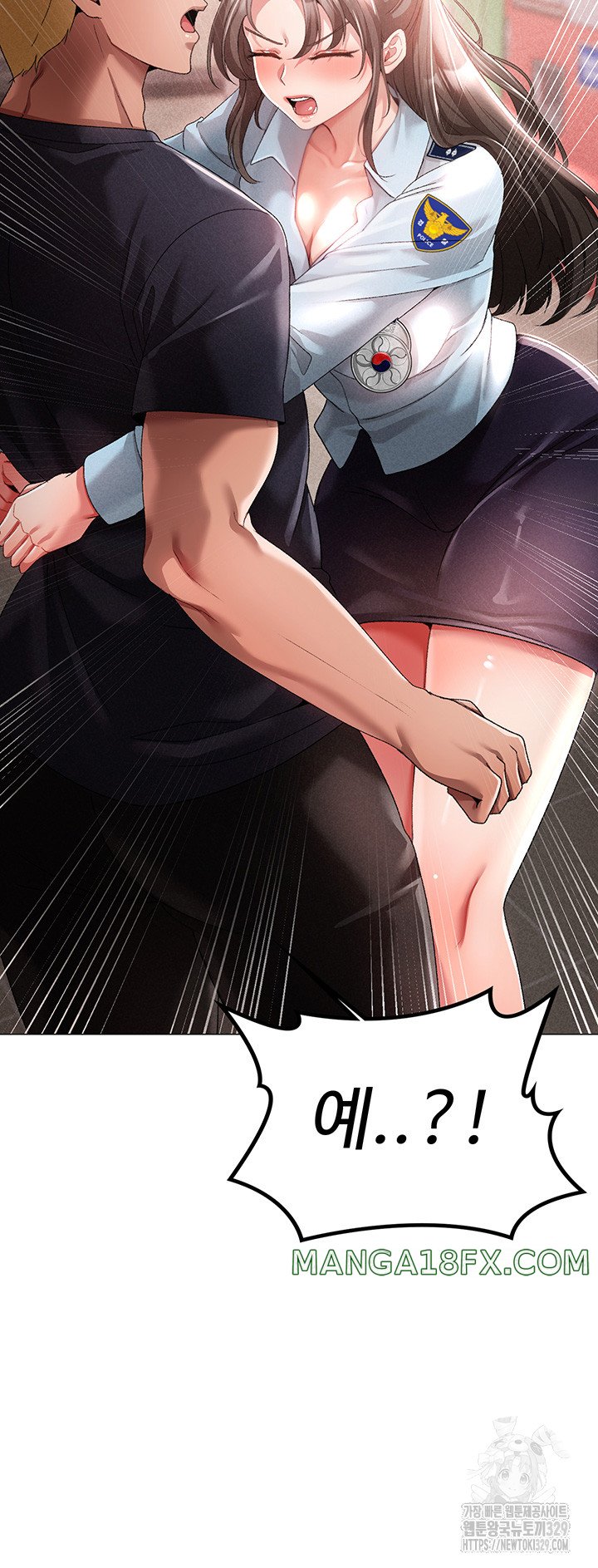 Golden Facade Raw Chapter 43 - Page 44