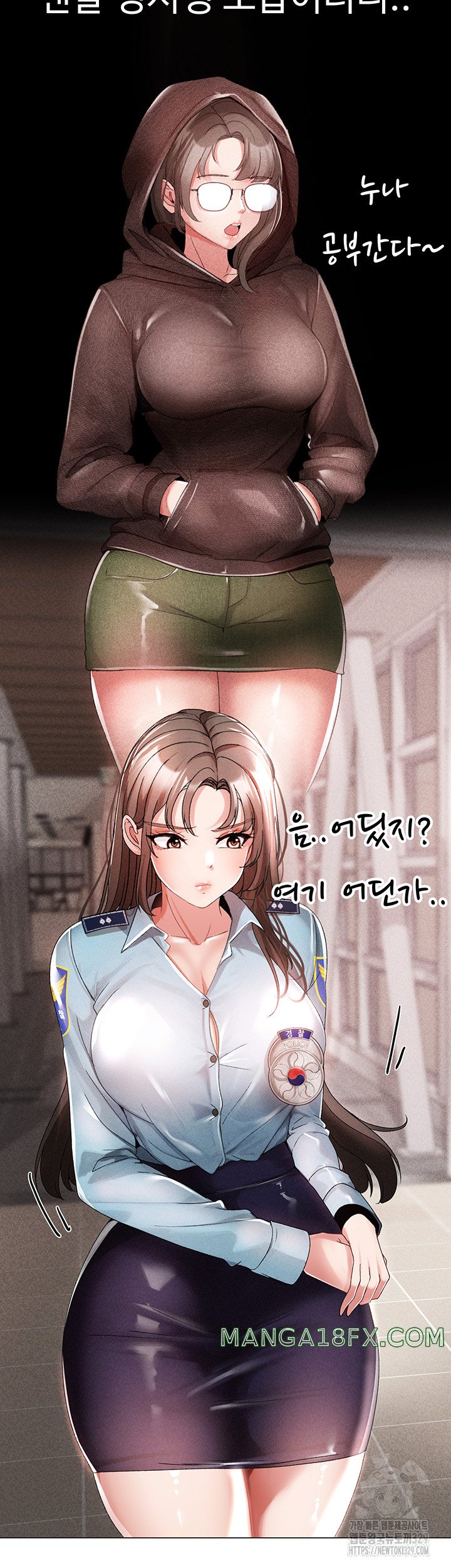 Golden Facade Raw Chapter 43 - Page 46