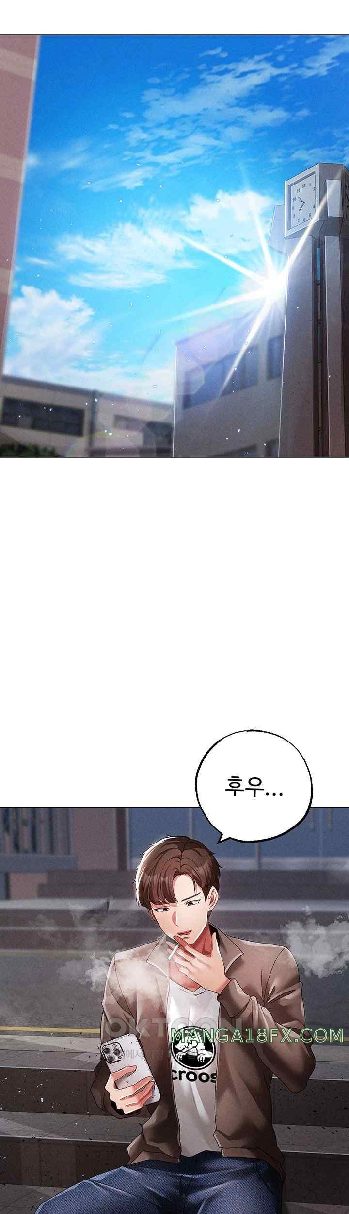 Golden Facade Raw Chapter 50 - Page 27