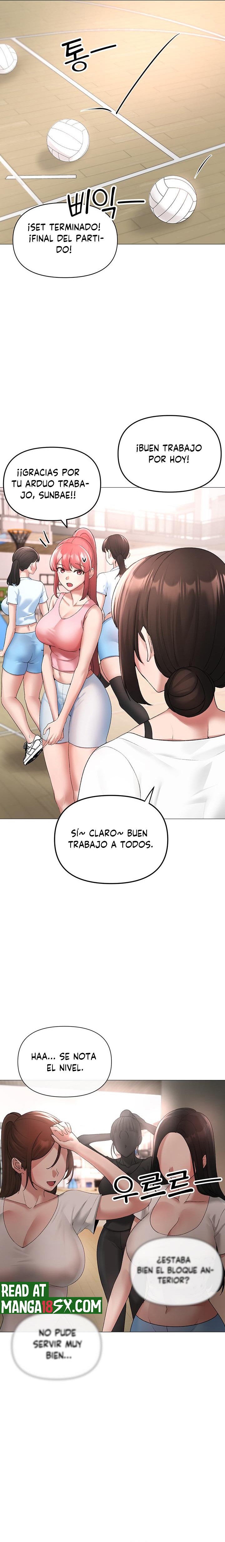 Golden Facade Raw Chapter 6 - Page 26