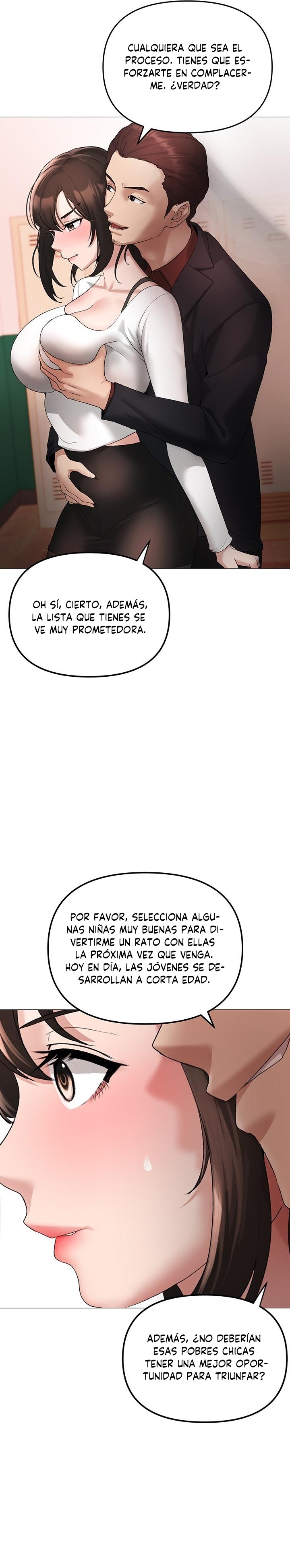 Golden Facade Raw Chapter 6 - Page 32