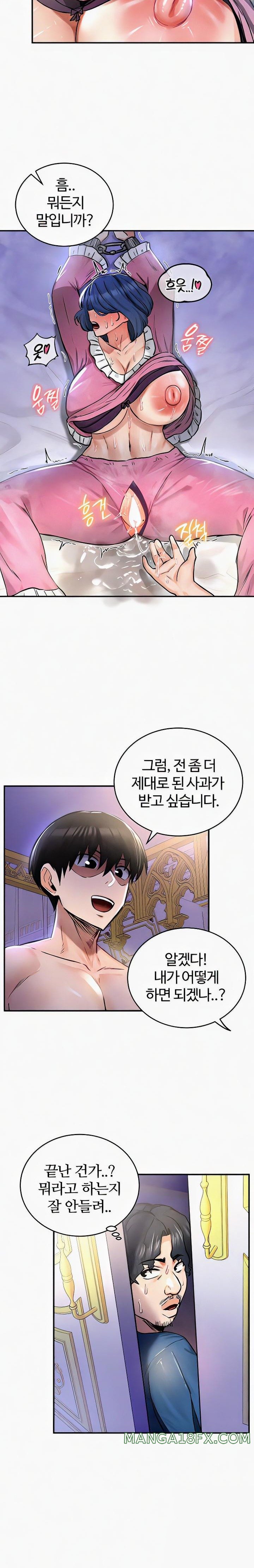 Regressed Warrior’s Female Dominance Raw Chapter 24 - Page 24