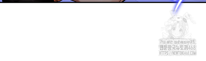 Regressed Warrior’s Female Dominance Raw Chapter 60 - Page 16