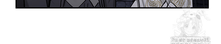 Regressed Warrior’s Female Dominance Raw Chapter 62 - Page 44