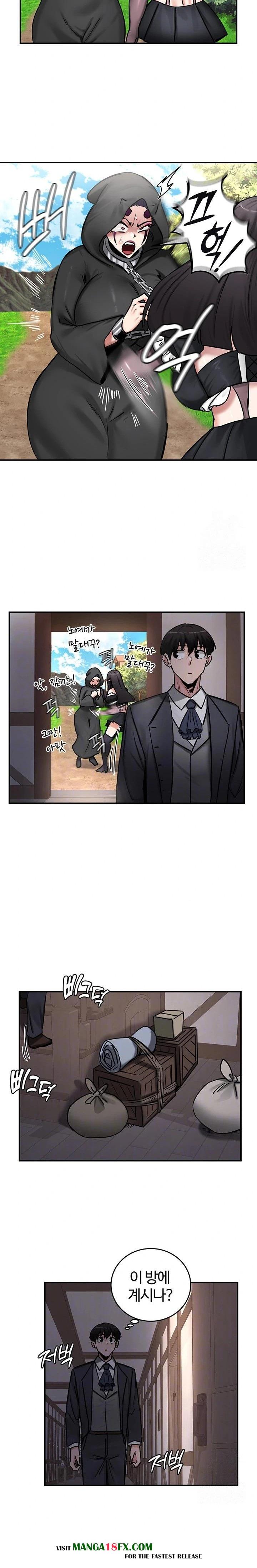 Regressed Warrior’s Female Dominance Raw Chapter 64 - Page 7