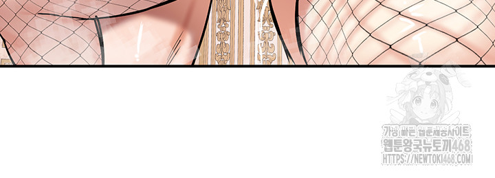 Regressed Warrior’s Female Dominance Raw Chapter 66 - Page 50