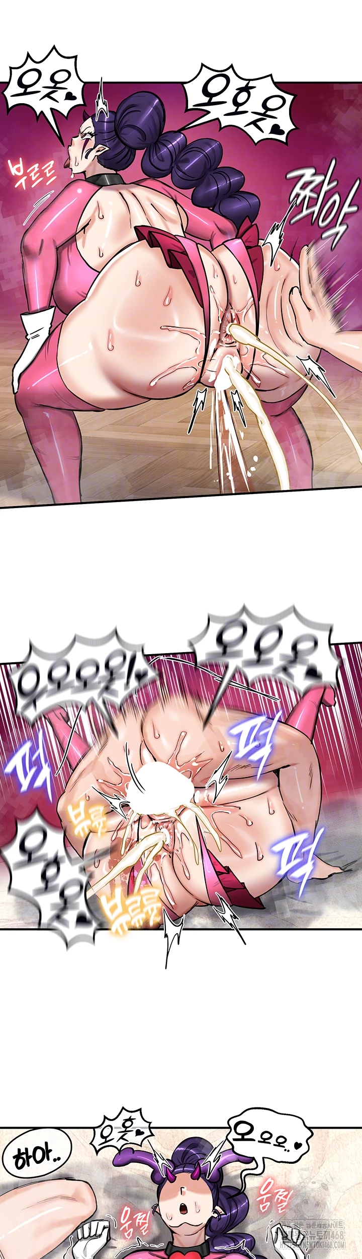 Regressed Warrior’s Female Dominance Raw Chapter 67 - Page 11