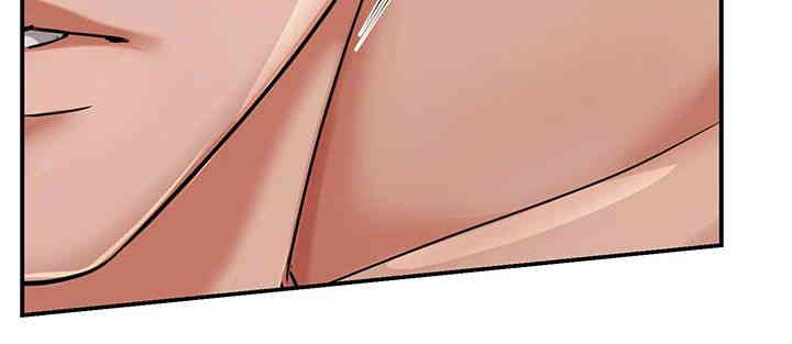 Yogurt Delivery Lady Raw Chapter 18 - Page 26