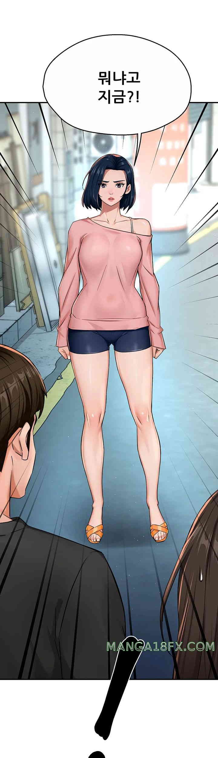 Yogurt Delivery Lady Raw Chapter 18 - Page 52